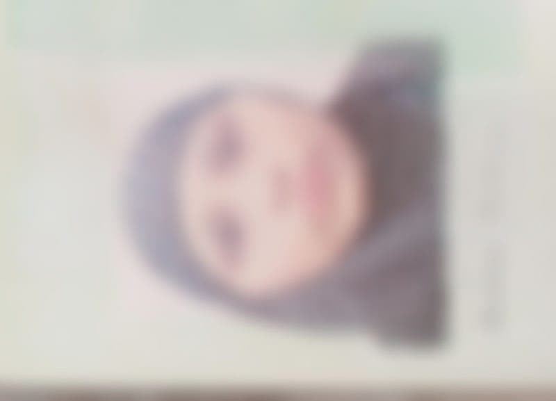 Javeria Gulam Murtaza - Bride