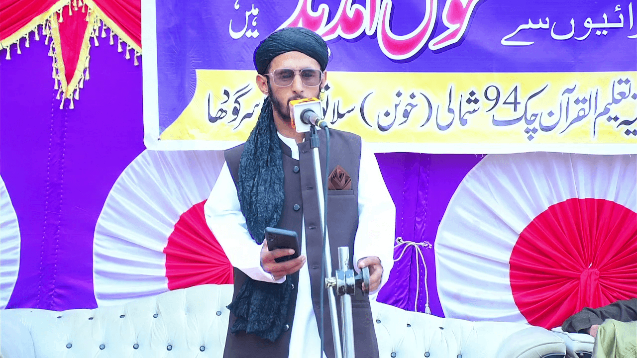 Saad Ullah - Groom