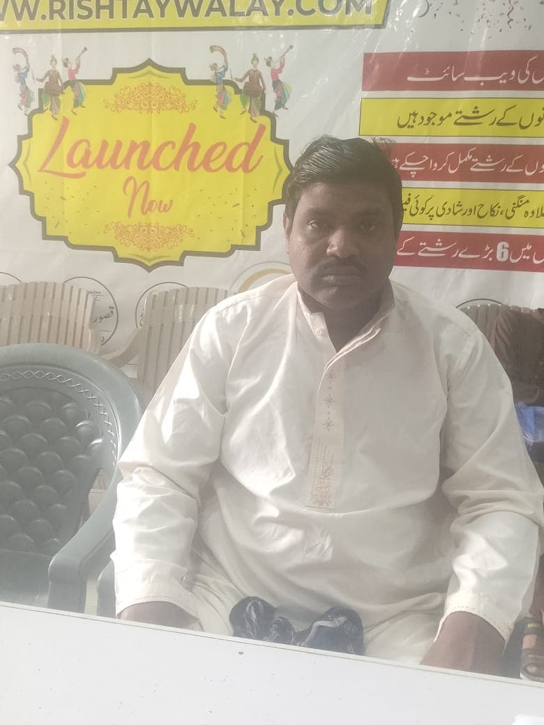 Khurshid M Arif - Groom