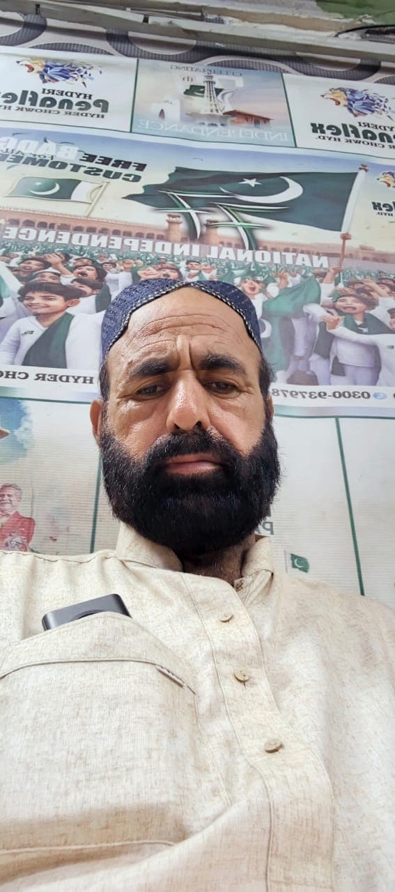 Fazal Rehman - Groom