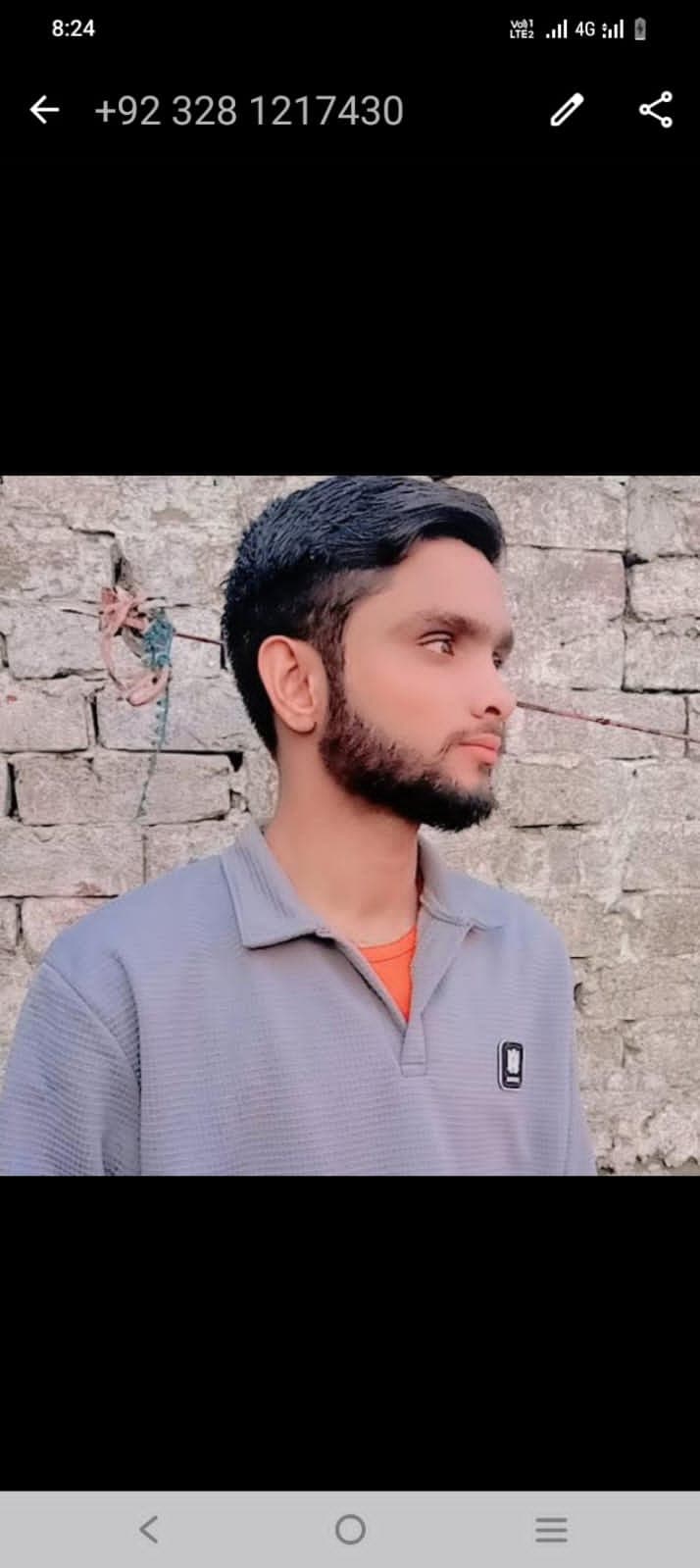 Abbas Muhammad Rafiq - Groom