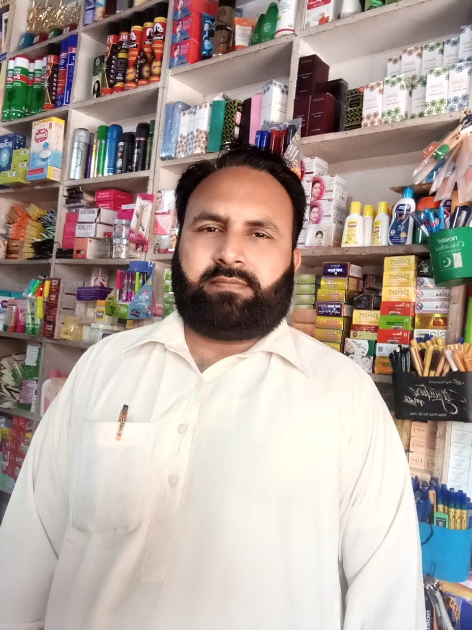 M Shahid Nazir - Groom