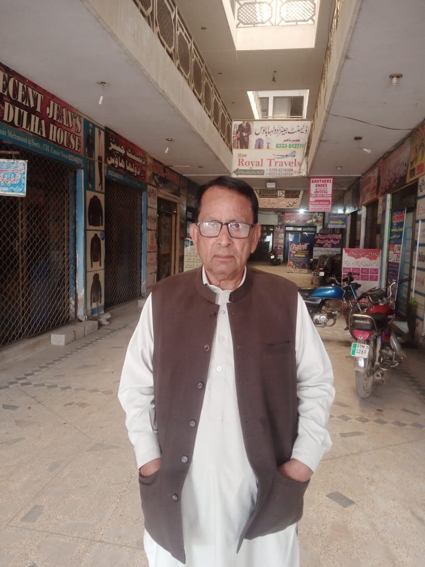 M Rafique Atta Muhmmad - Groom