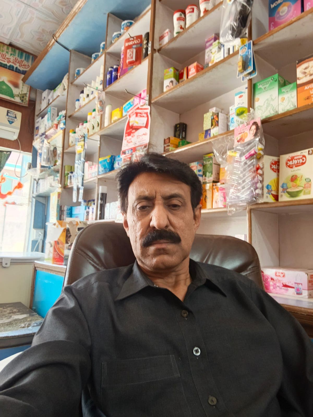 Tahir Iqbal Ghulam Mahi Ud Din - Groom