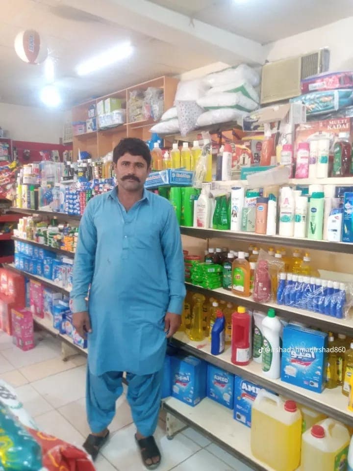 Irshad Ahmed Ameen Bakhsh - Groom