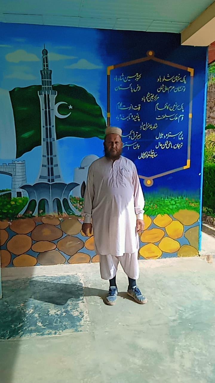 Ubaid Urehman Muzamil Hussain - Groom