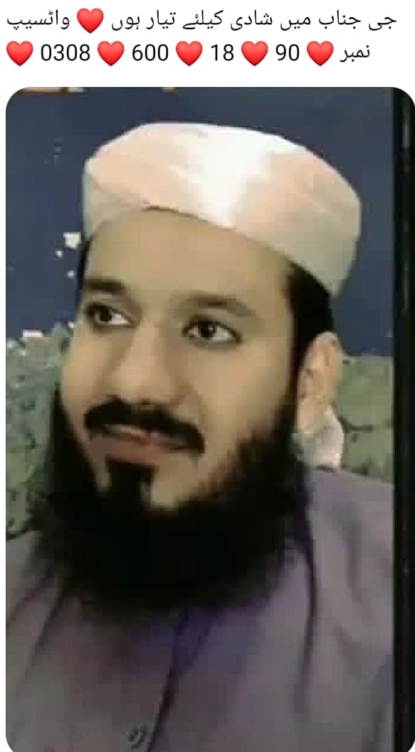 Soobdar Ali Gulam Muhammad - Groom