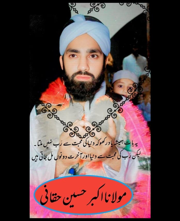 Akbar Hussain Shair Akbar - Groom