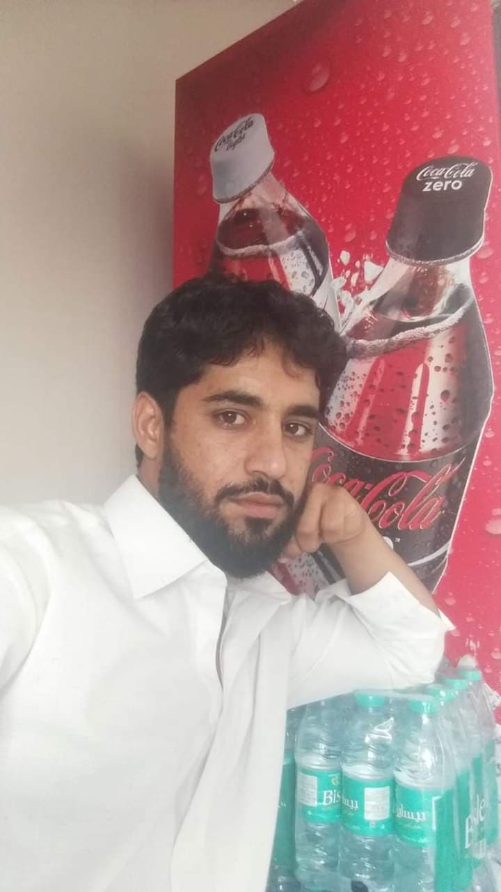 Muhammad Asif Nazar Din - Groom