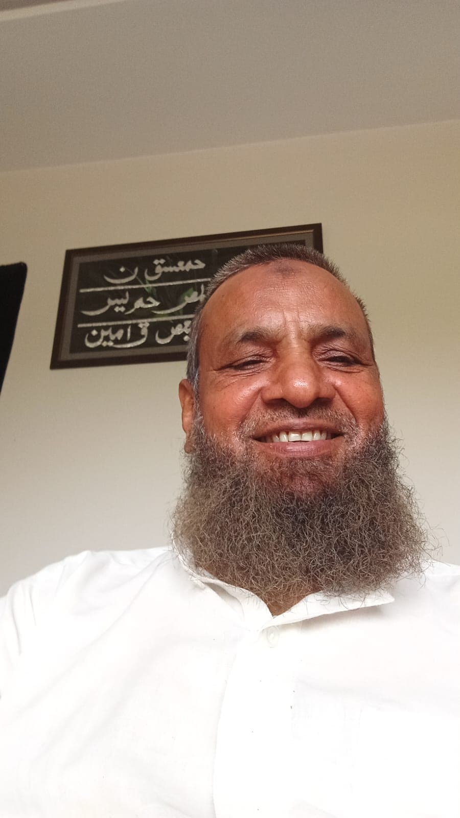 Shoqat Ali Muna Khan - Groom
