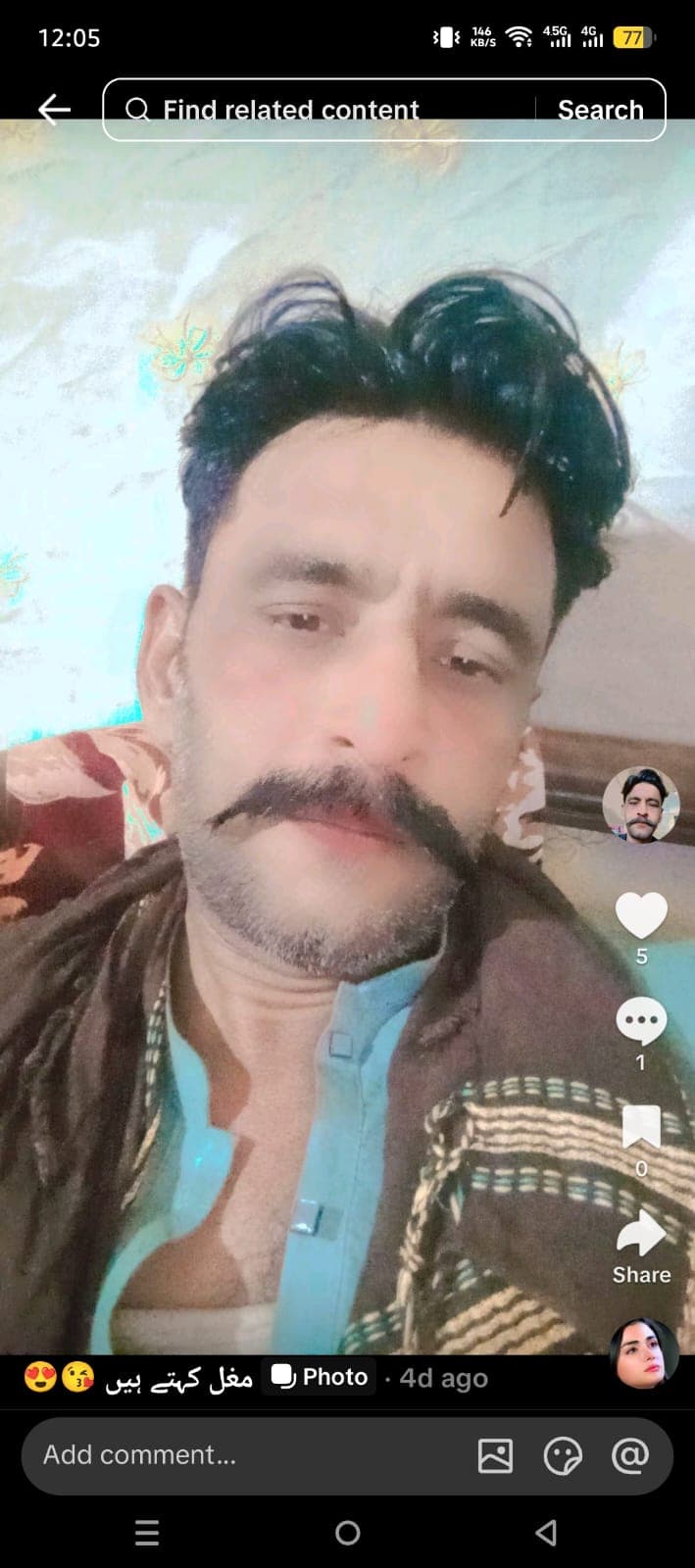 Ghulam Mohi Ud Din Muhamamad Nazeer - Groom