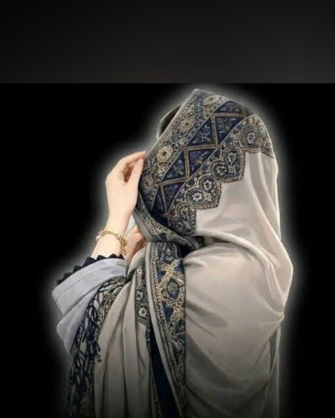 Maryam Ishfaq Ishfaq Ahmad - Bride