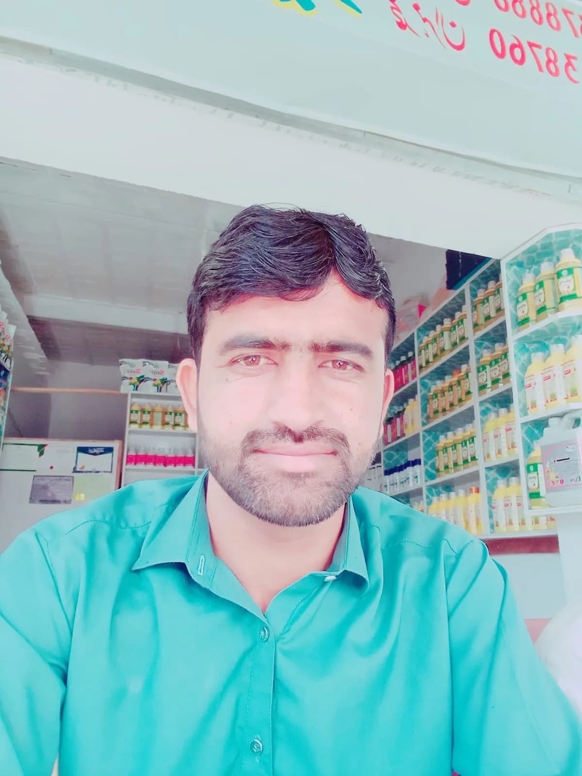 Nadir Hussain Mujeed Ahmad - Groom