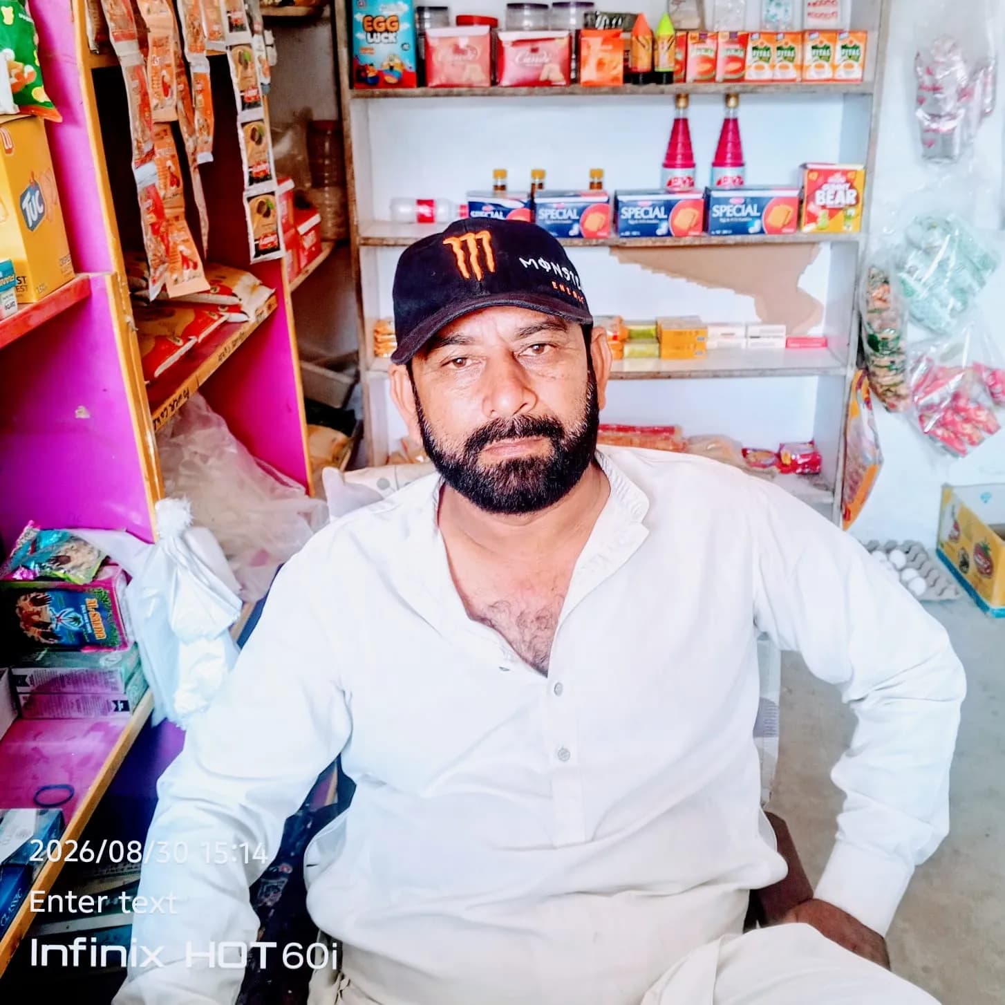 Mumtaz Ahmad M Hussain - Groom