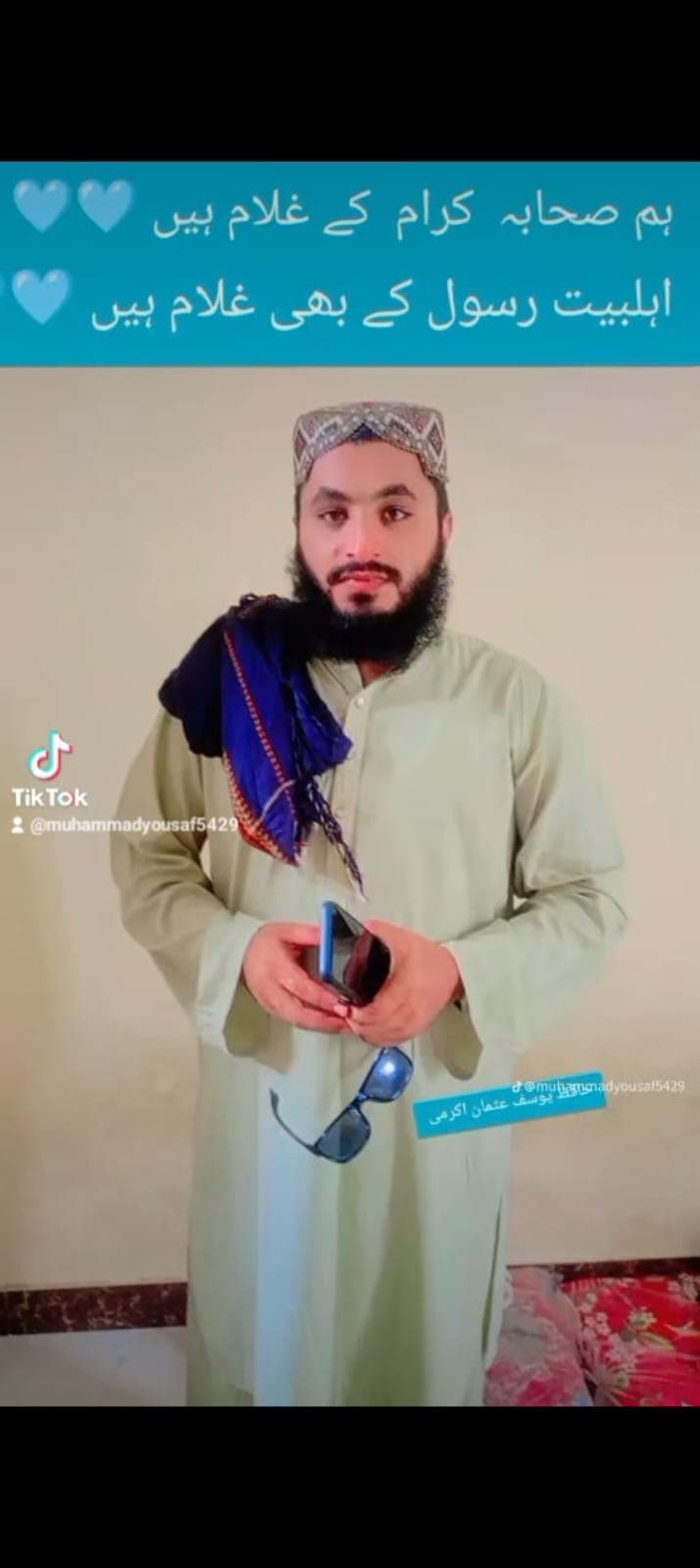 Yousaf Usman M Usman - Groom