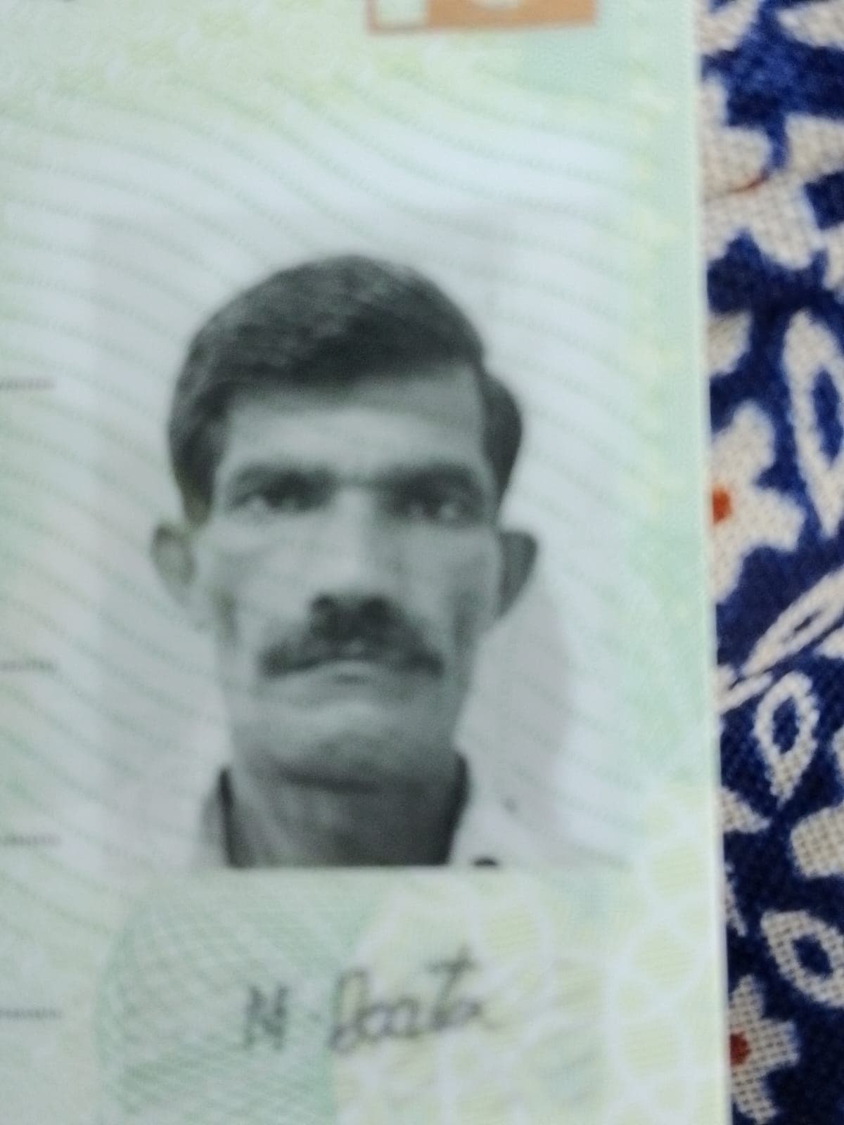 M Boota M Hussain - Groom