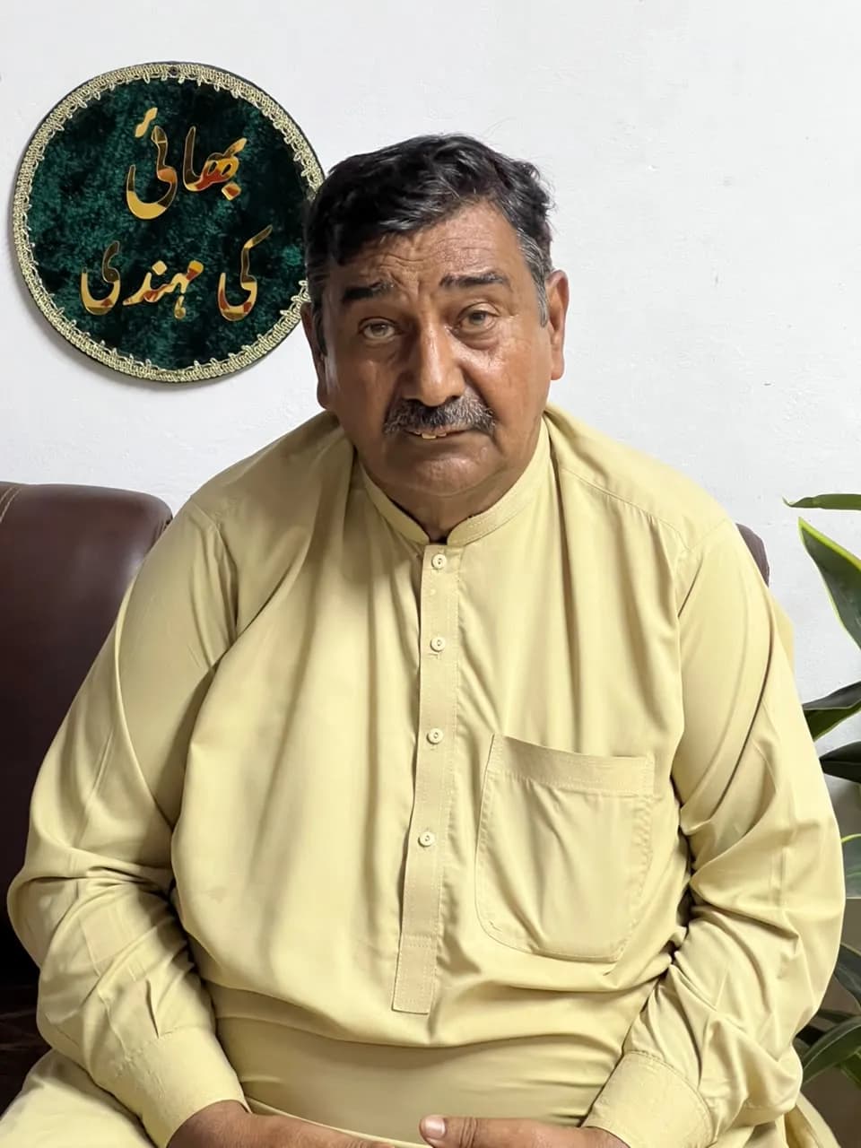 M Aslam Abdul Gaffar - Groom