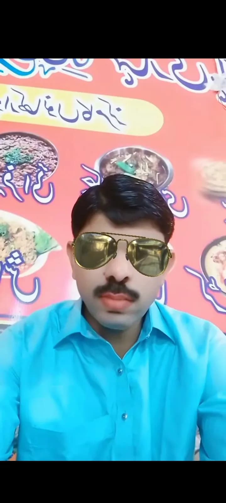 Nadeem Iqbal M Yaar - Groom