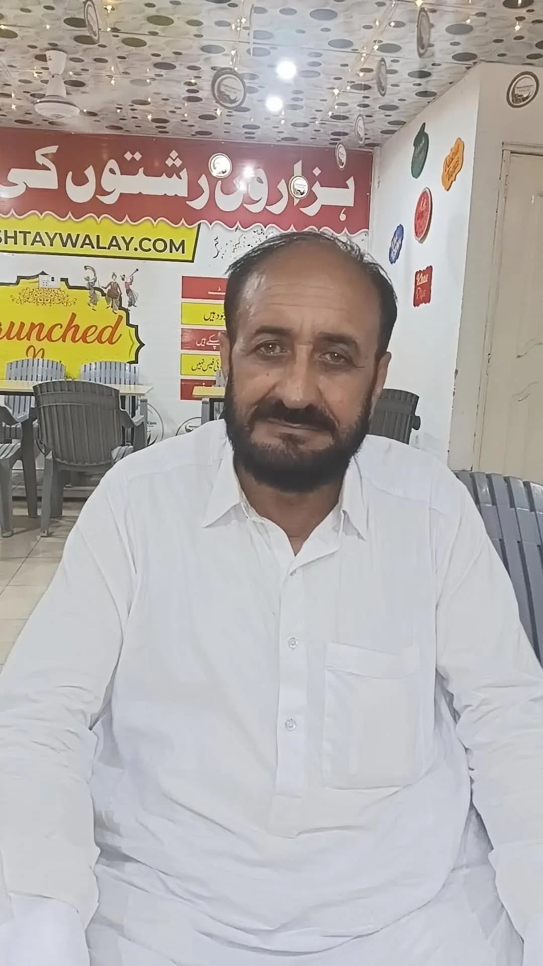 Maqsood Ahmad Fazal Deen - Groom
