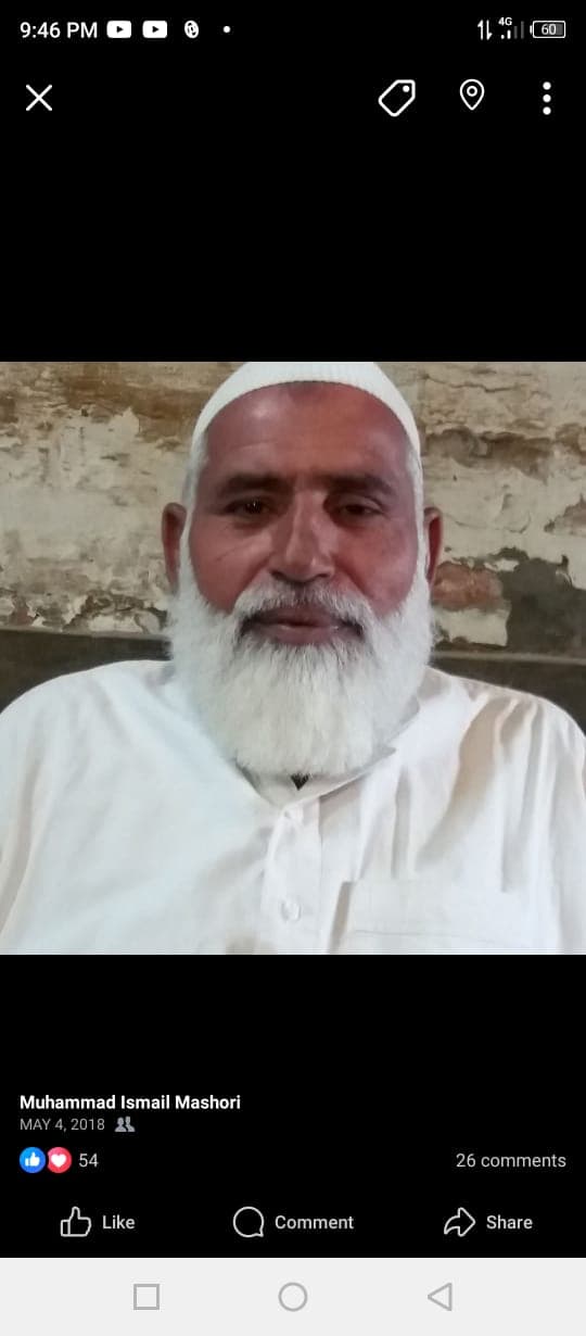 Ismail Mashori M Ibrahim Khan - Groom