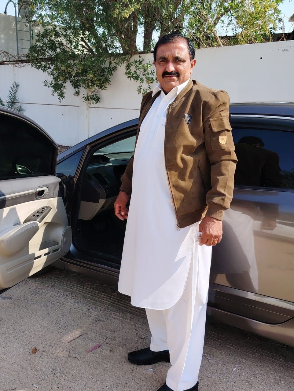Nadeem Akhtar Muhammad Rafique - Groom