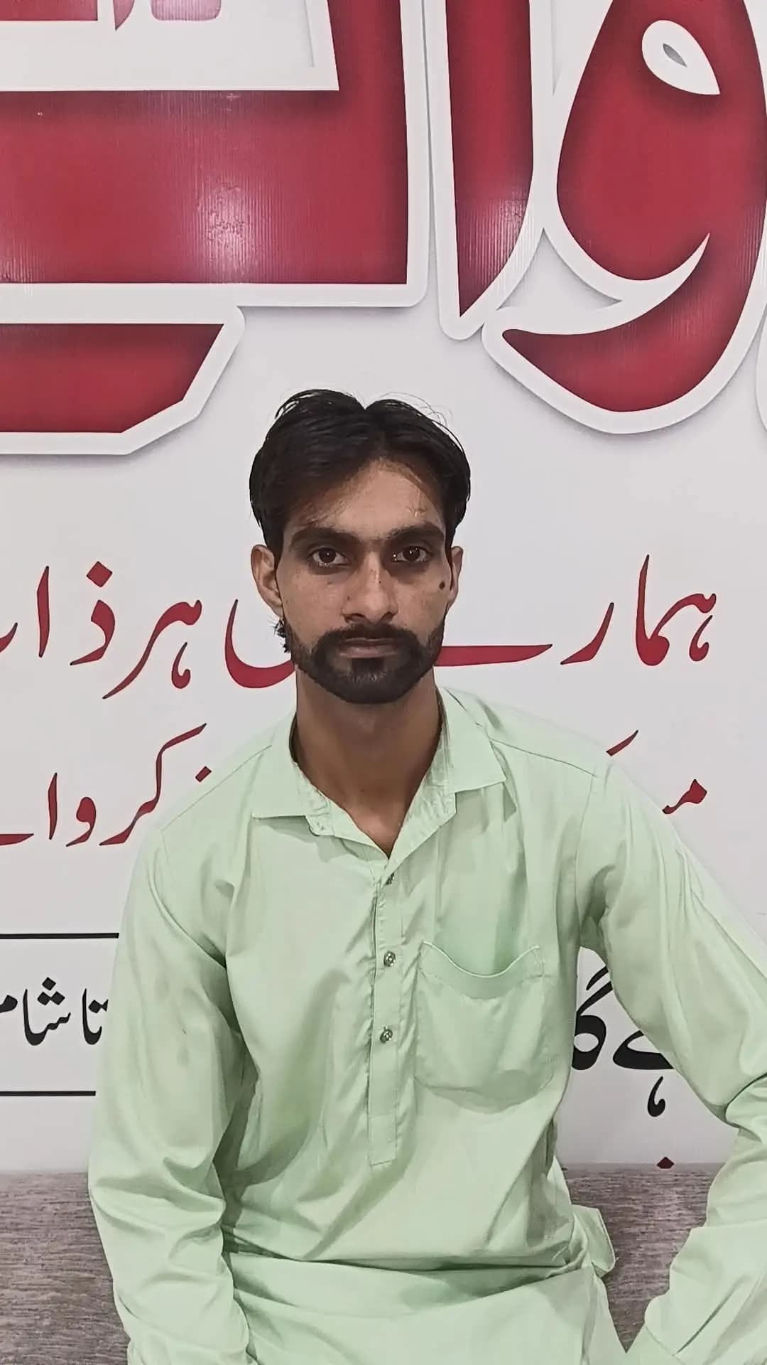 M Nadeem Mehbob Ilahi - Groom