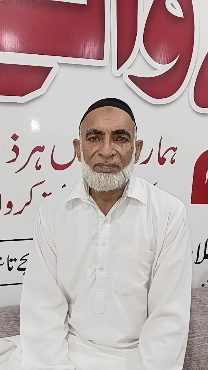 Atta Ullah Kaleem M Rafiq - Groom