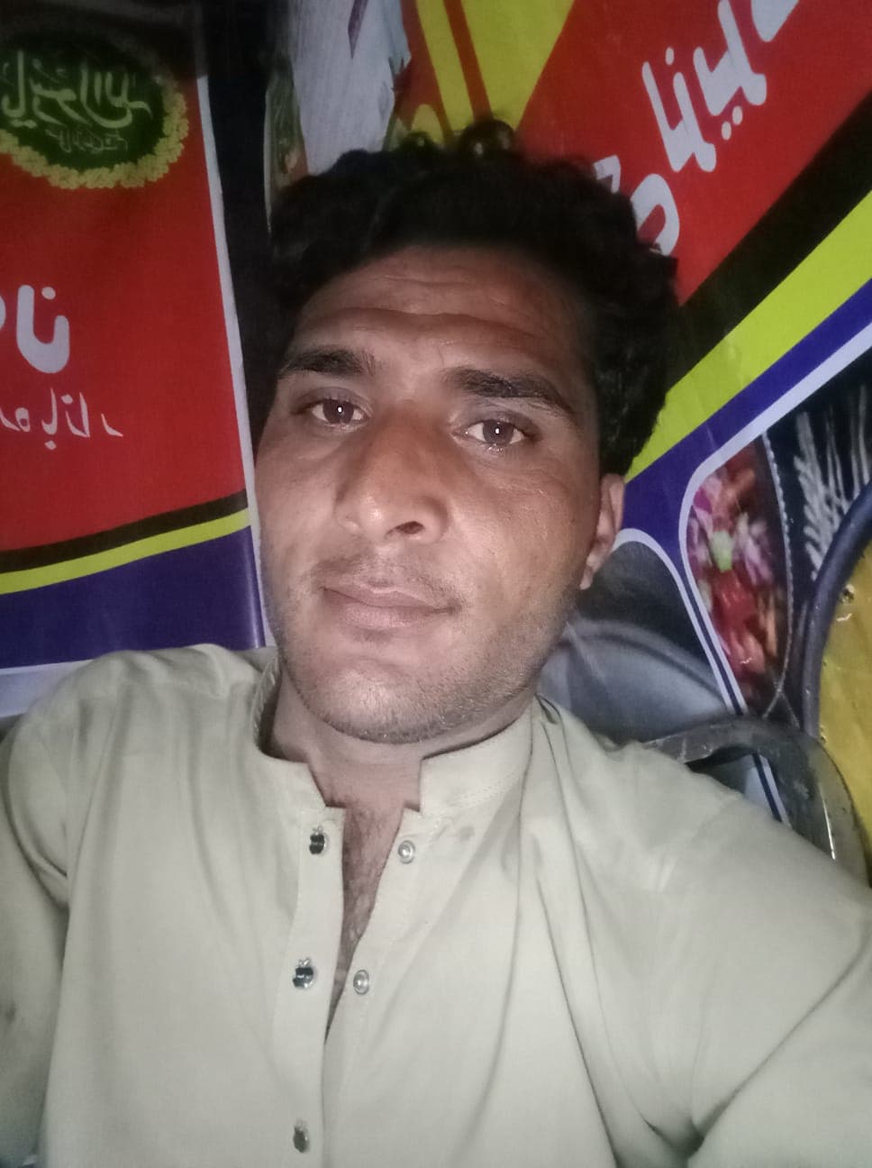 Anwar Hussain Sarfraz Khan - Groom