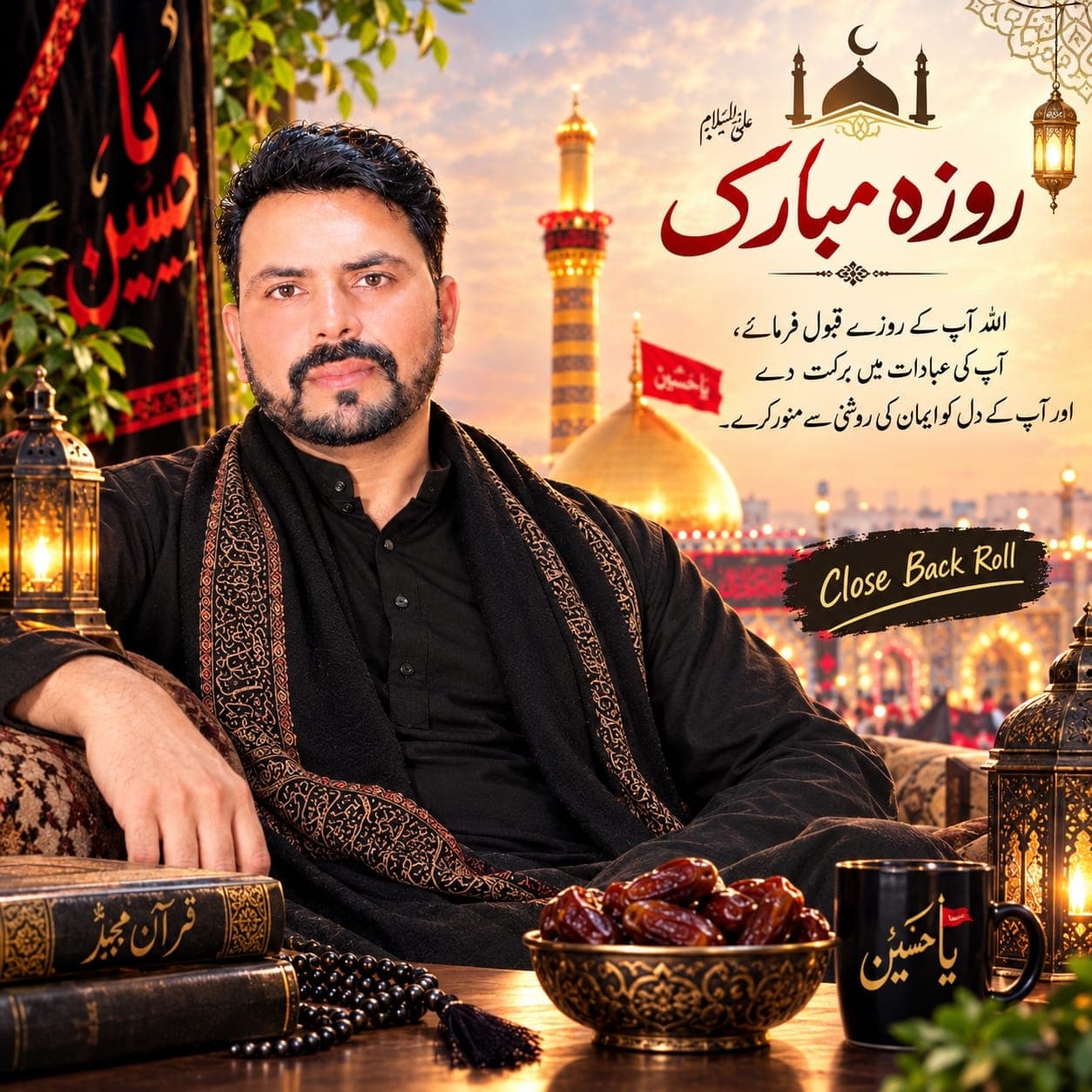 Nadar Abbas M Saleem - Groom