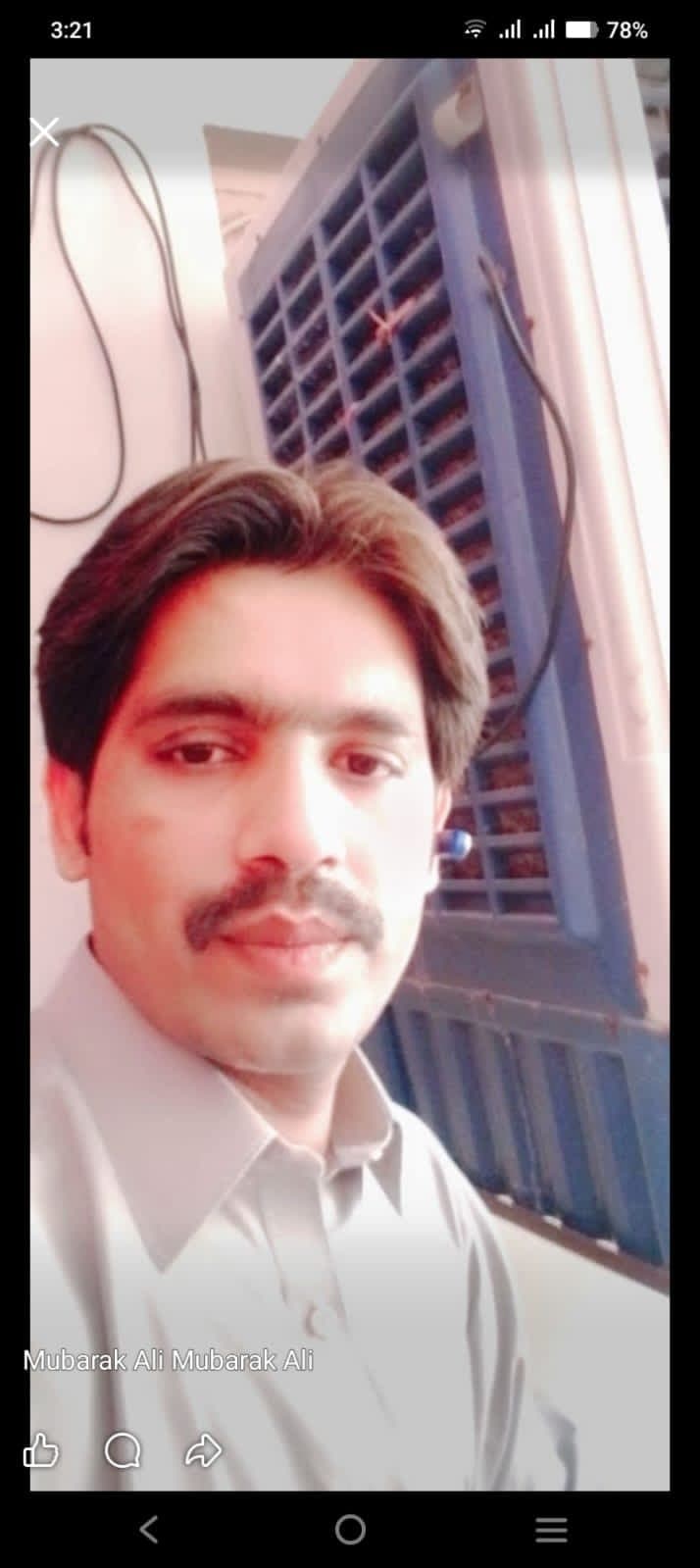 Mubarik Ali Bashir Ahmad - Groom